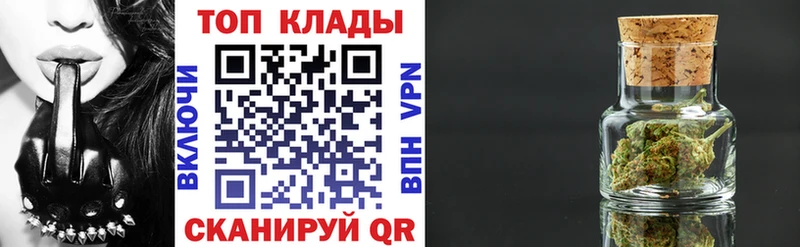 Где продают наркотики Красноуральск АМФЕТАМИН  ГАШ  Альфа ПВП  Бошки Шишки  COCAIN 