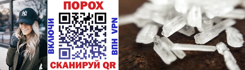 Amphetamine 97%  Красноуральск 