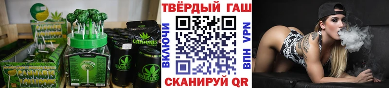 Canna-Cookies марихуана  мега   дарк нет телеграм  Красноуральск 