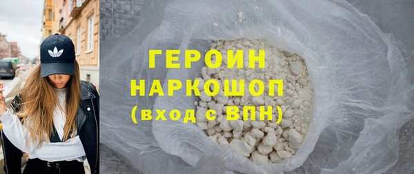 МДПВ Богданович