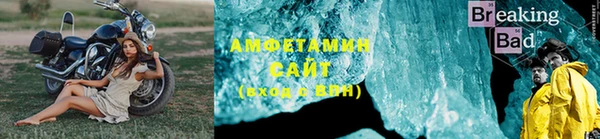 MESCALINE Надым