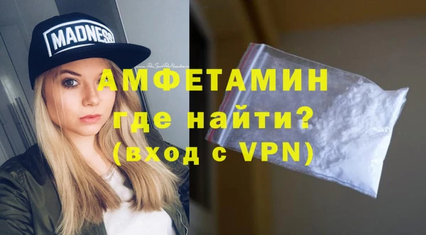 СК Нефтекумск