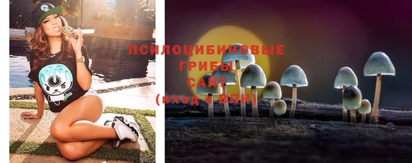 кокаин VHQ Апатиты