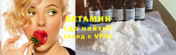 круглые Нея