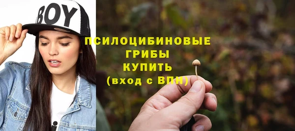 таблы Нефтегорск