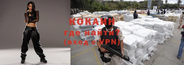 СК Нефтекумск