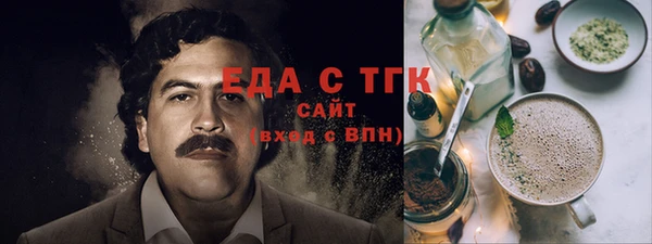 СК Нефтекумск