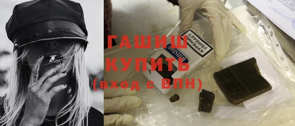 таблы Нефтегорск