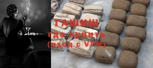 прущий лед Анива