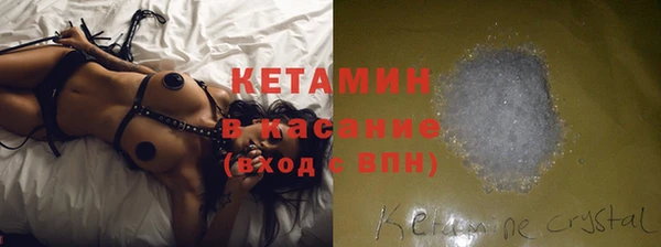 круглые Нея