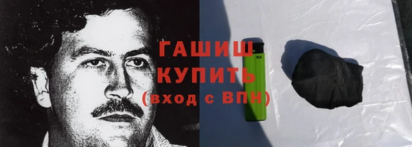 СК Нефтекумск