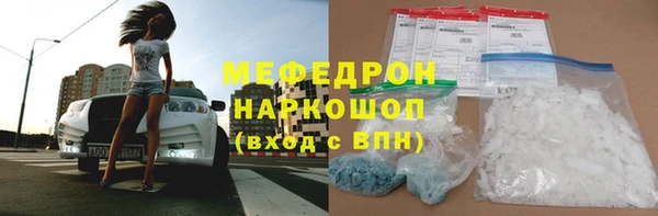марки lsd Белоозёрский
