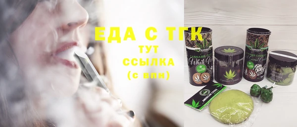 МДПВ Беломорск