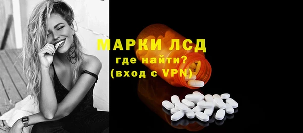 а пвп мука Наволоки