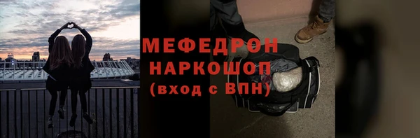 круглые Нея