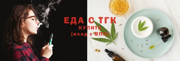 круглые Нея