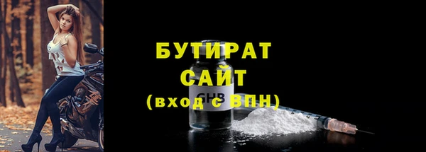 СК Нефтекумск