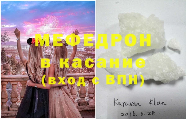 СК Нефтекумск