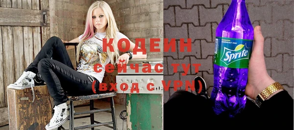 круглые Нея