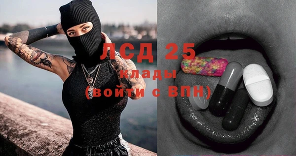круглые Нея