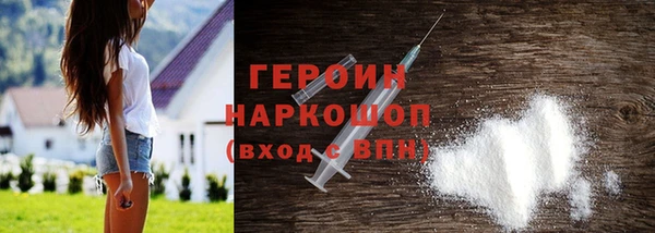 СК Нефтекумск