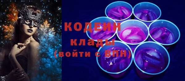 круглые Нея