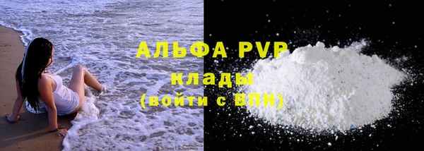 гидропоника Армянск