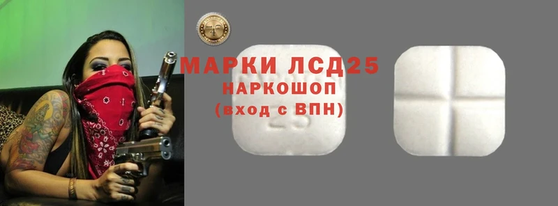 ЛСД экстази ecstasy  Красноуральск 