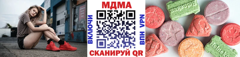 МДМА молли Красноуральск